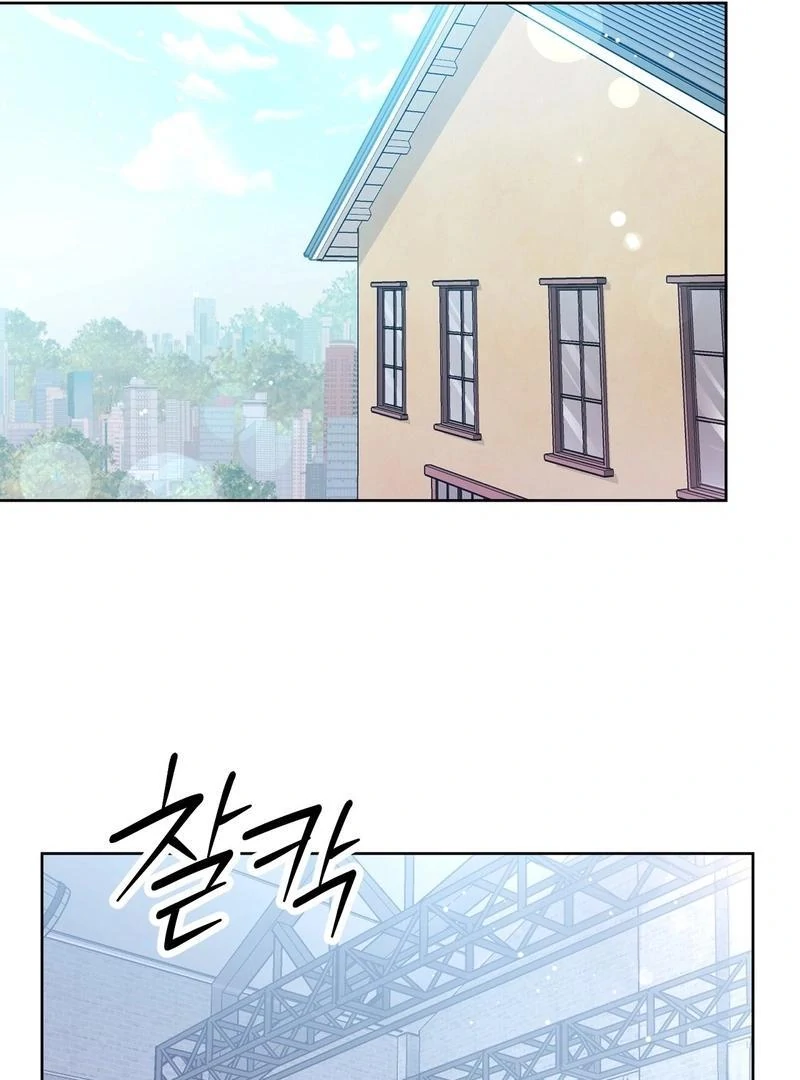 Entering With A New Groom Chapter 10 - page 105