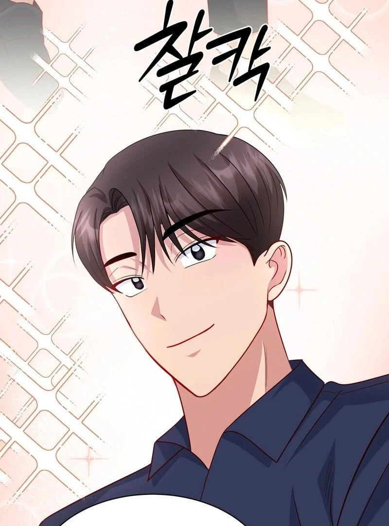 Entering With A New Groom Chapter 10 - page 109