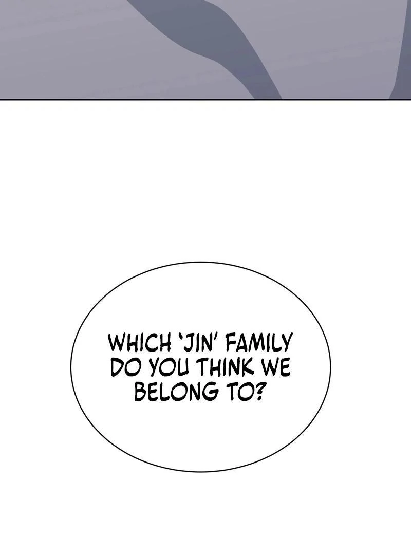 Entering With A New Groom Chapter 10 - page 11