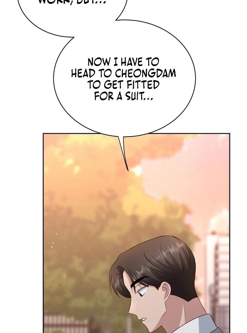 Entering With A New Groom Chapter 10 - page 17