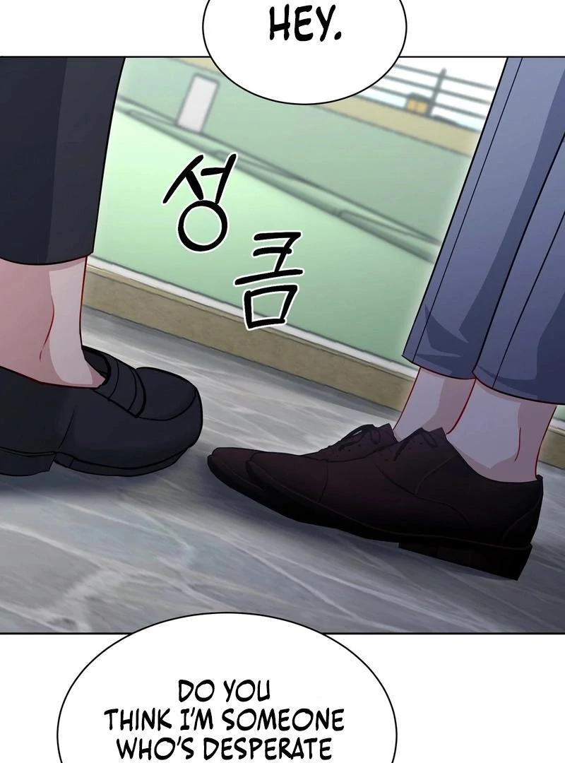 Entering With A New Groom Chapter 10 - page 3