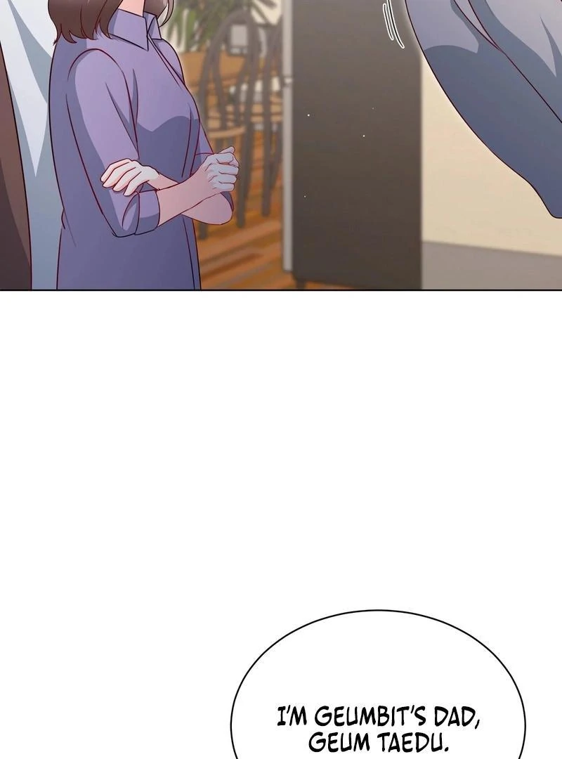 Entering With A New Groom Chapter 10 - page 31