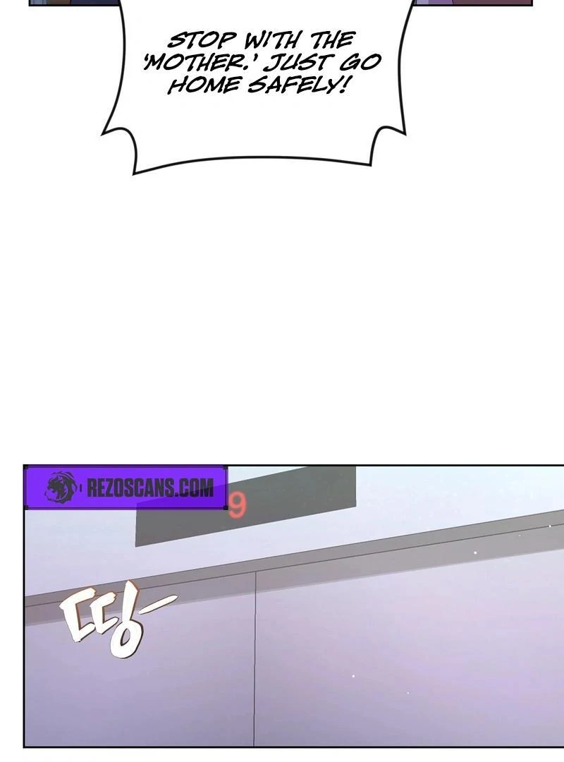 Entering With A New Groom Chapter 10 - page 59