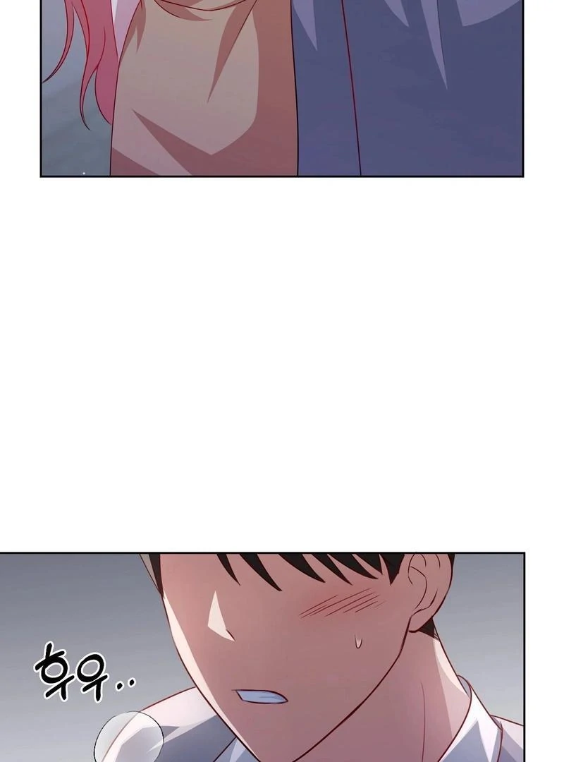 Entering With A New Groom Chapter 10 - page 61