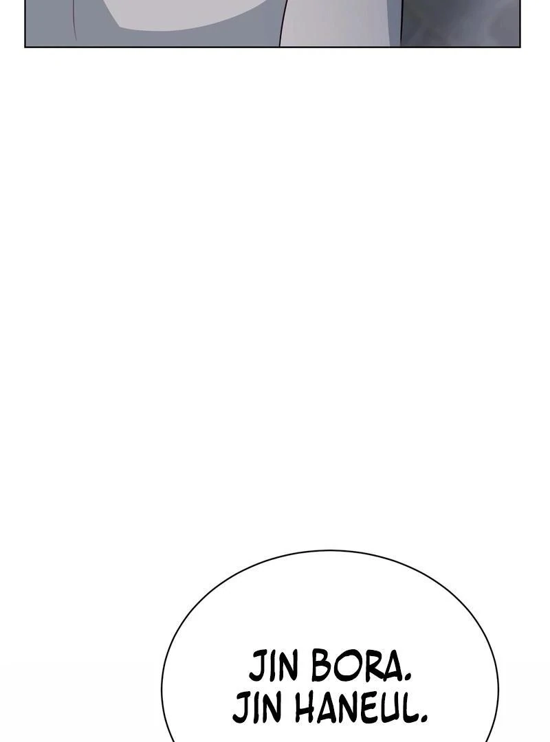 Entering With A New Groom Chapter 10 - page 8