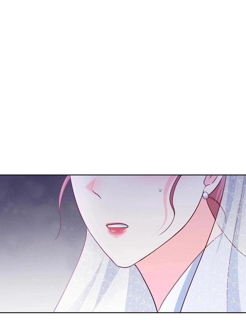 Entering With A New Groom Chapter 10 - page 82