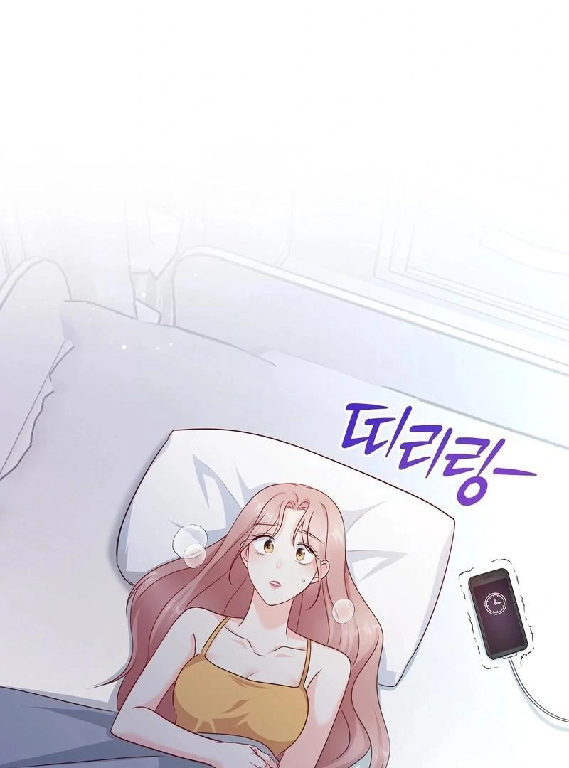 Entering With A New Groom Chapter 10 - page 96