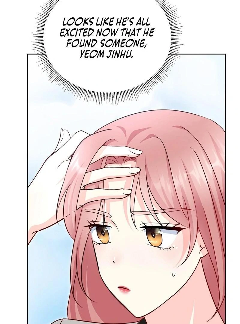 Entering With A New Groom Chapter 11 - page 111