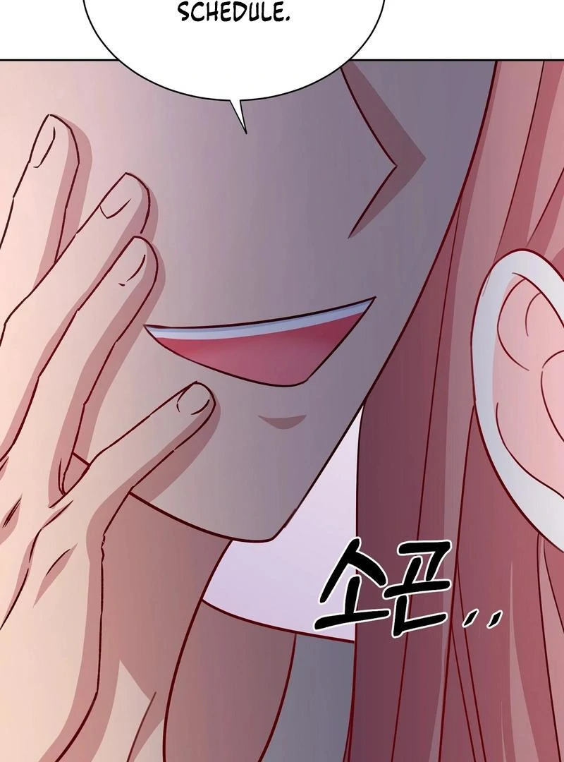 Entering With A New Groom Chapter 11 - page 120