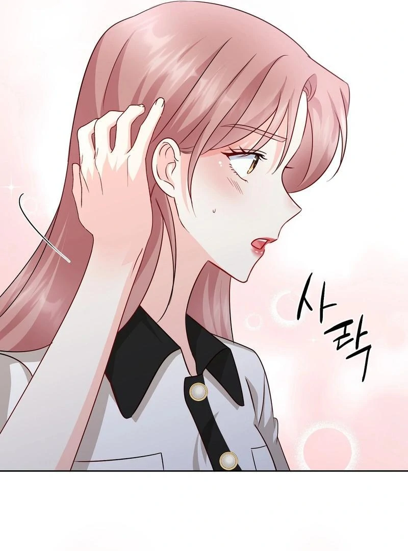 Entering With A New Groom Chapter 11 - page 129