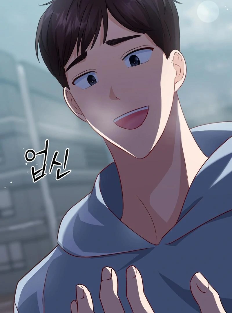 Entering With A New Groom Chapter 11 - page 16