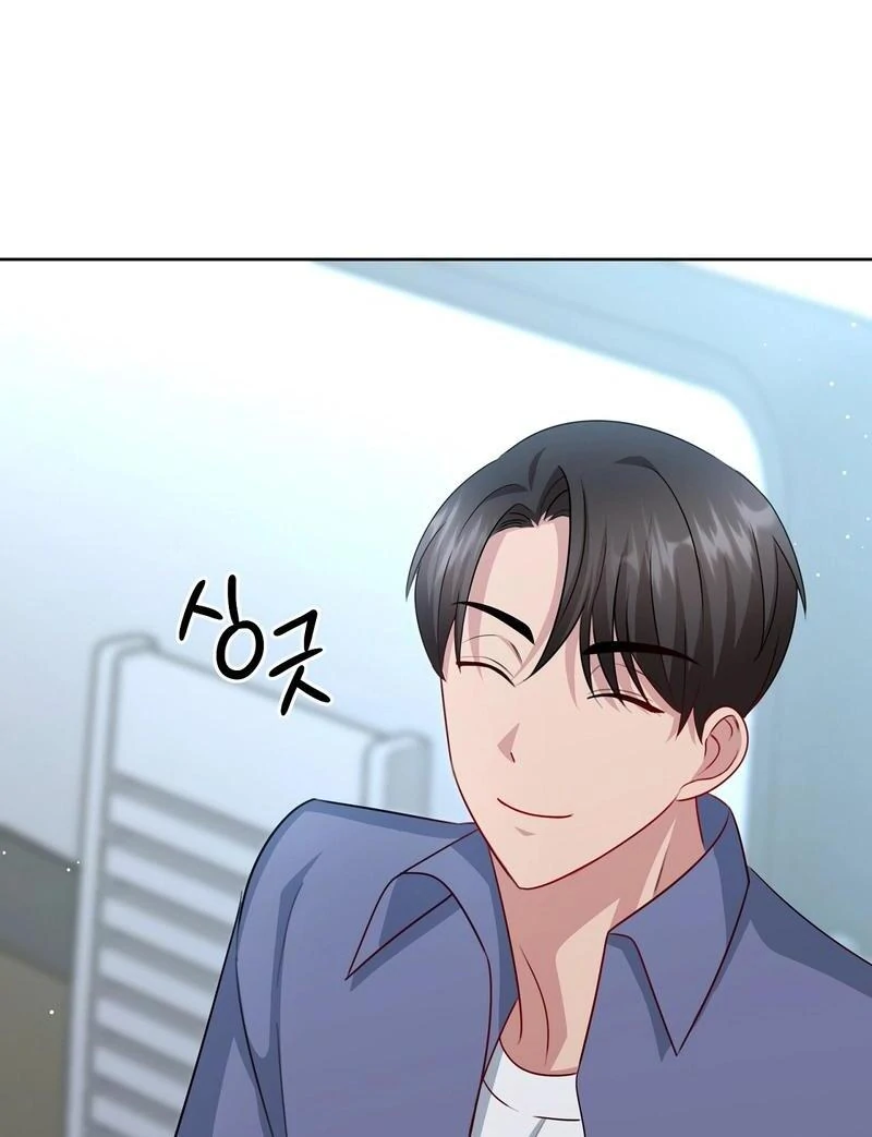 Entering With A New Groom Chapter 11 - page 50