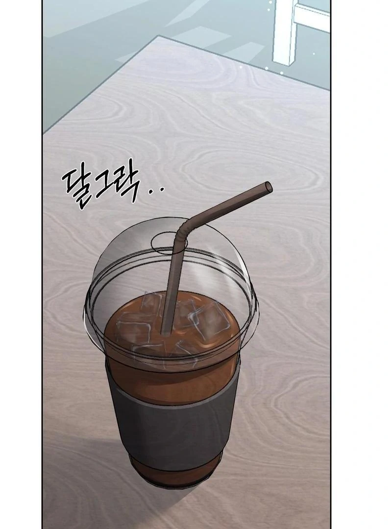 Entering With A New Groom Chapter 11 - page 53