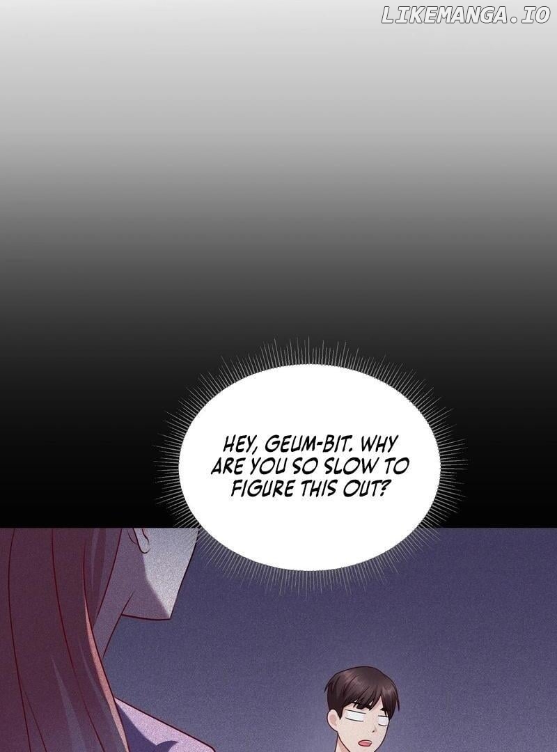 Entering With A New Groom Chapter 11 - page 57