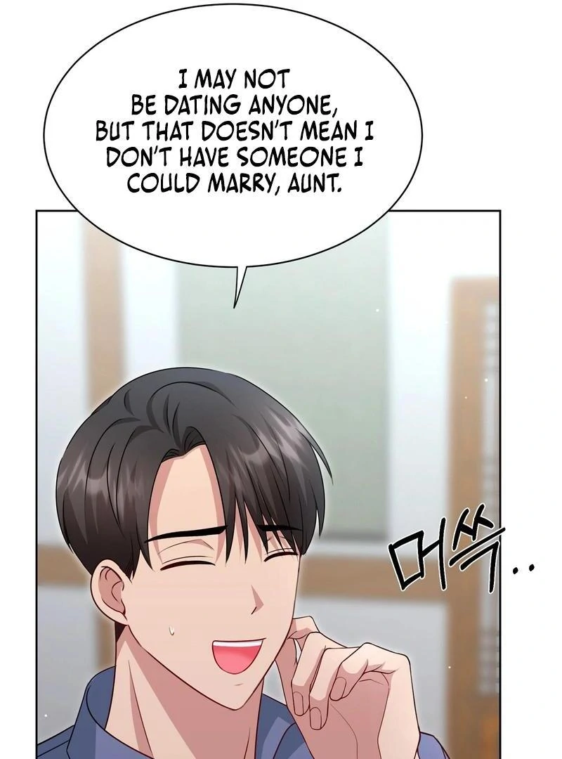 Entering With A New Groom Chapter 11 - page 70