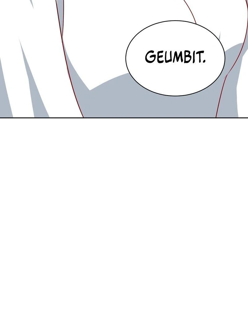 Entering With A New Groom Chapter 11 - page 86