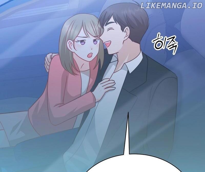 Entering With A New Groom Chapter 14 - page 110