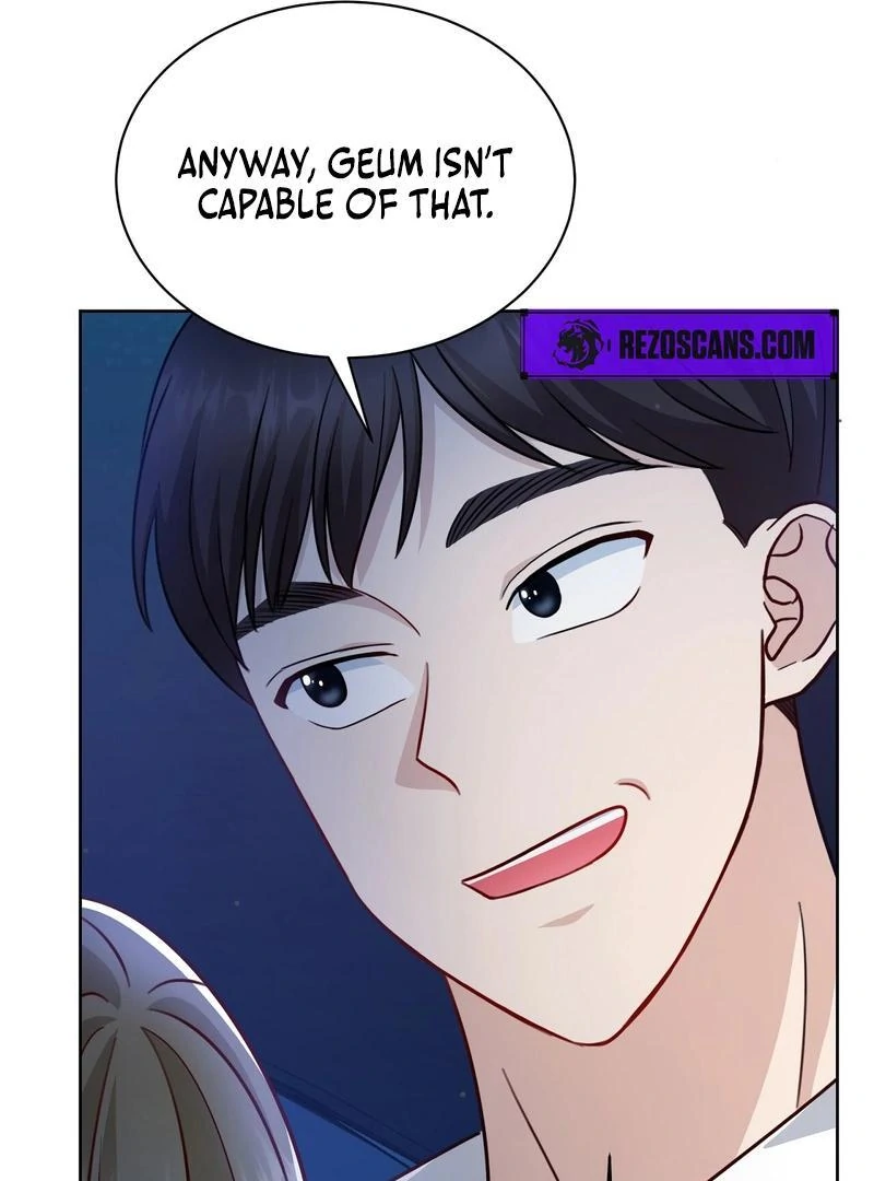 Entering With A New Groom Chapter 14 - page 112