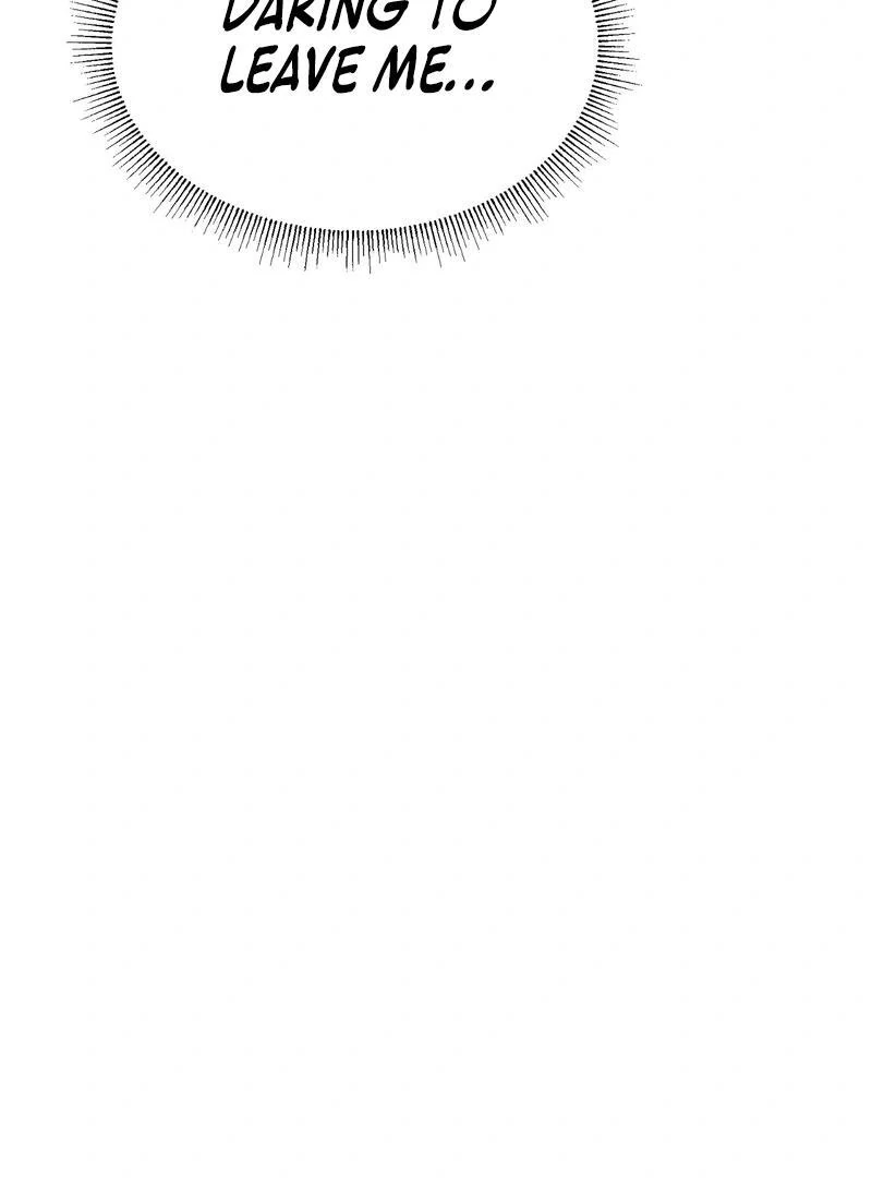 Entering With A New Groom Chapter 14 - page 117