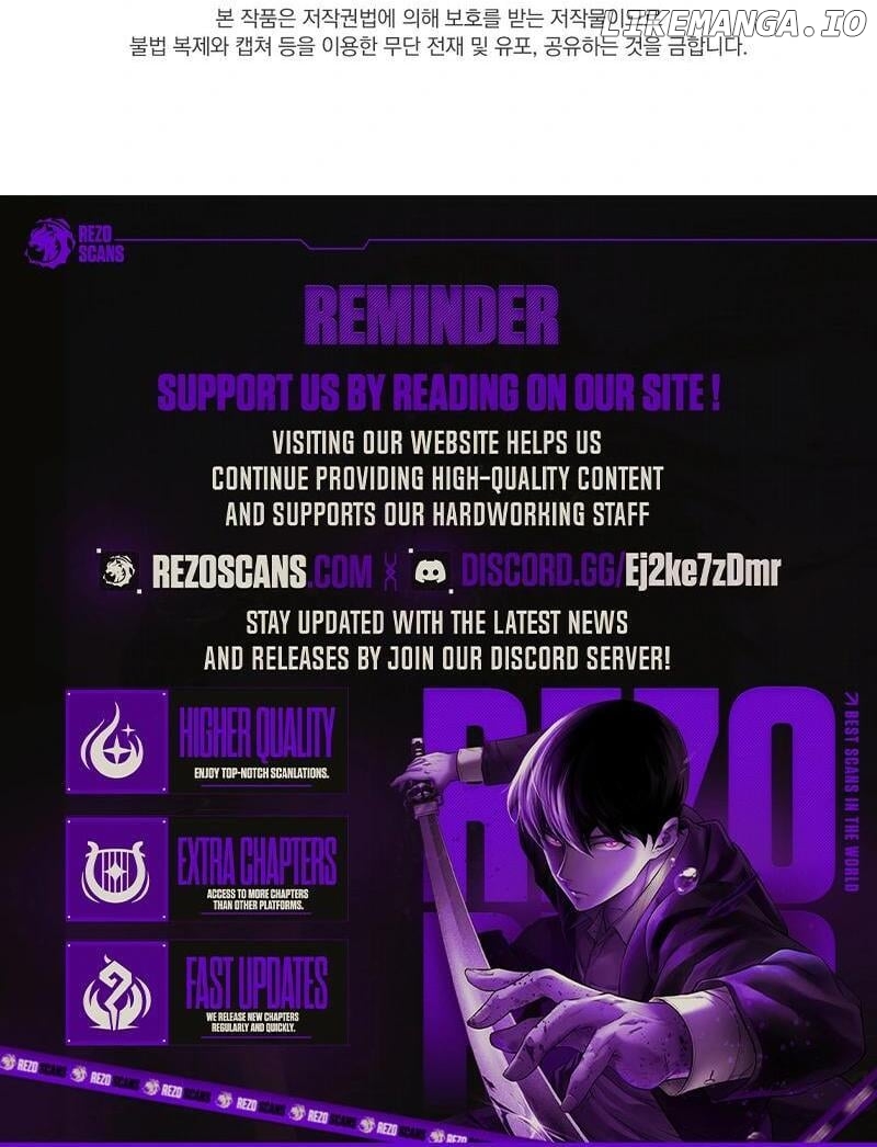 Entering With A New Groom Chapter 14 - page 121