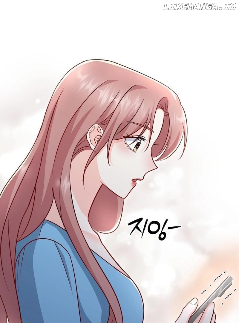 Entering With A New Groom Chapter 14 - page 32