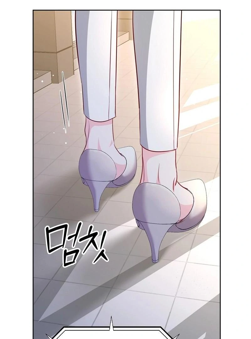 Entering With A New Groom Chapter 14 - page 42