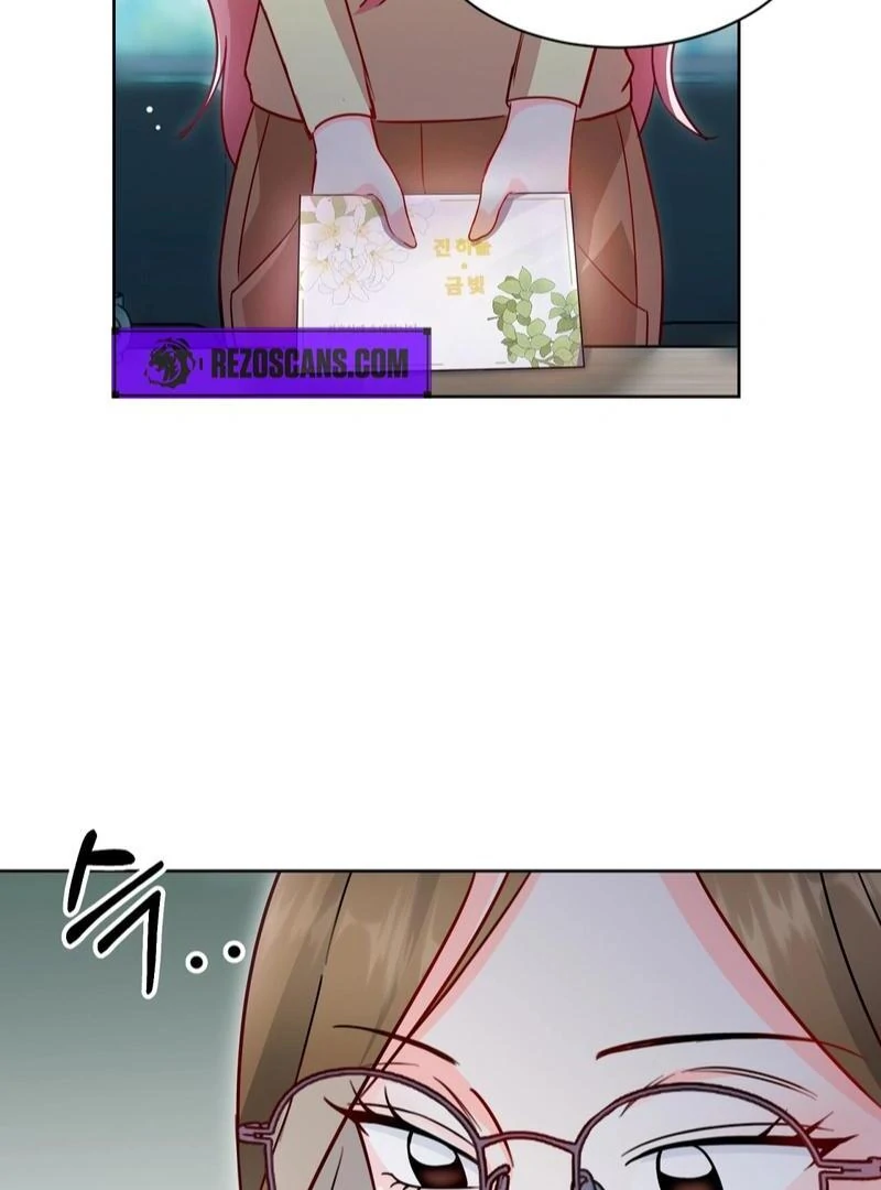 Entering With A New Groom Chapter 14 - page 6