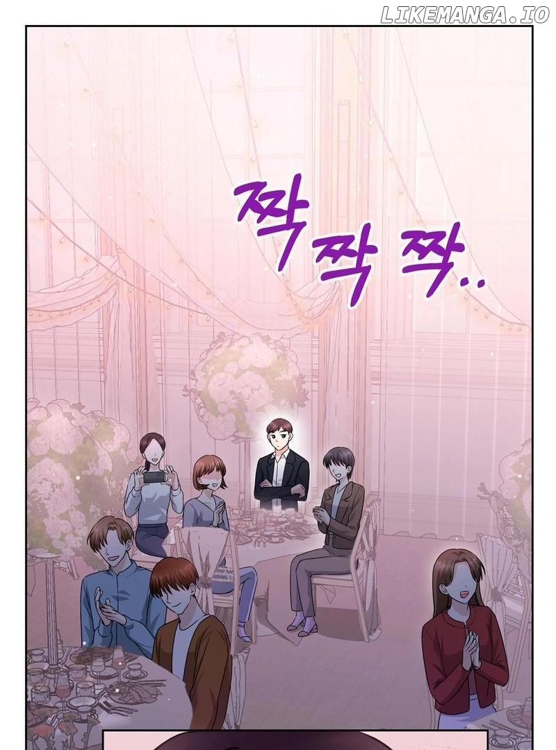 Entering With A New Groom Chapter 14 - page 84