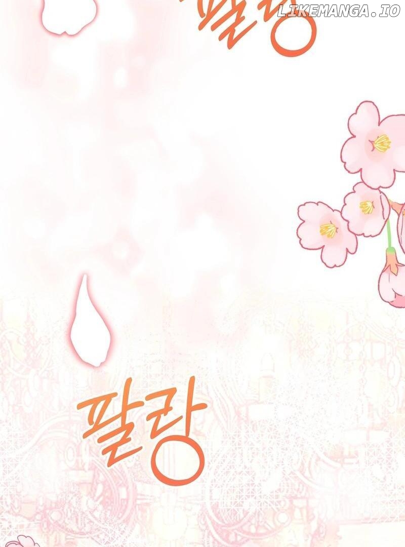 Entering With A New Groom Chapter 14 - page 95