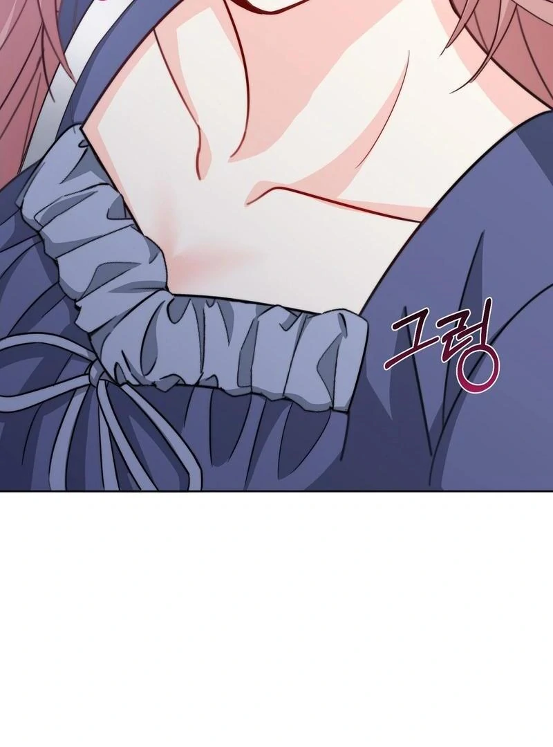 Entering With A New Groom Chapter 4 - page 108