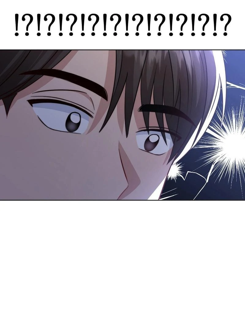 Entering With A New Groom Chapter 4 - page 109