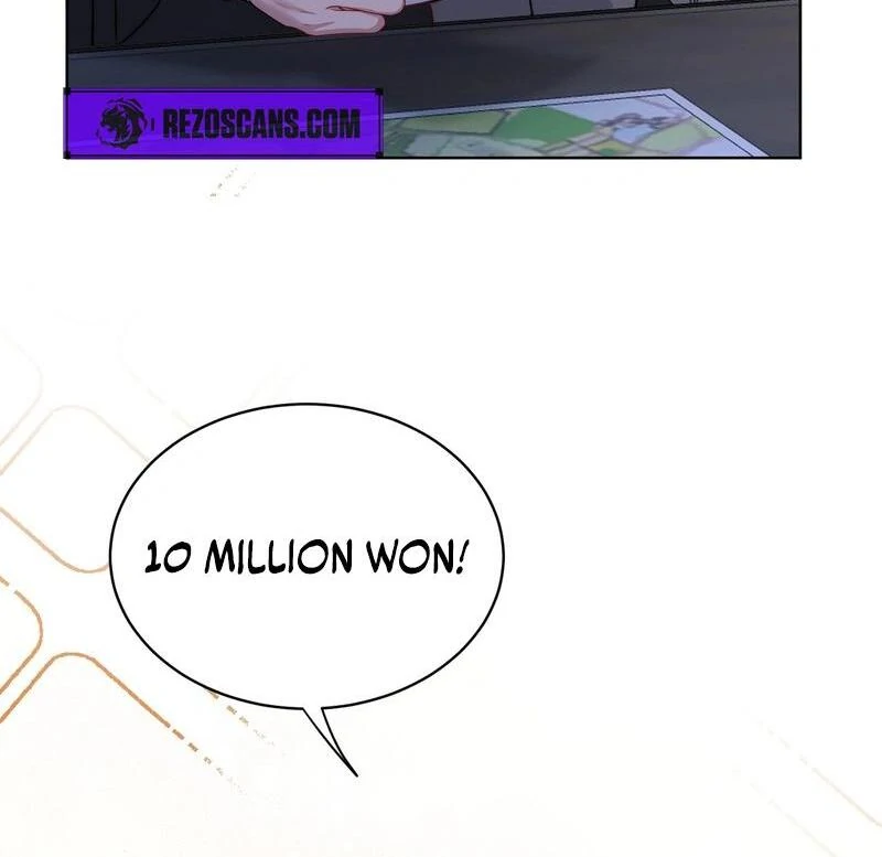 Entering With A New Groom Chapter 4 - page 26