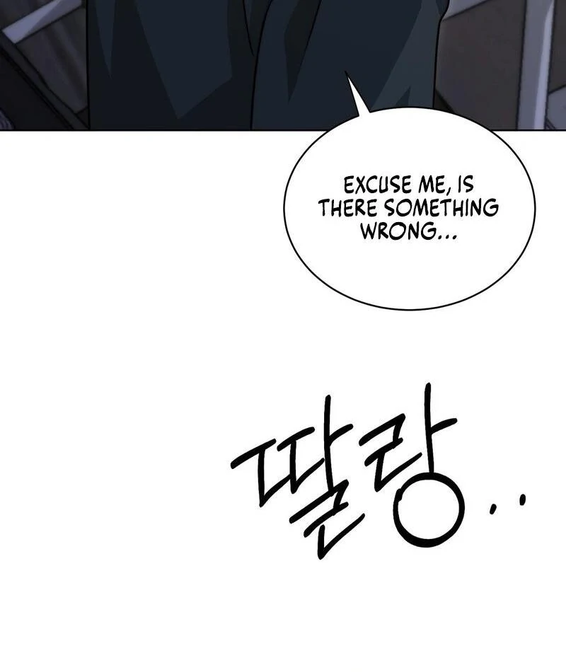 Entering With A New Groom Chapter 4 - page 39