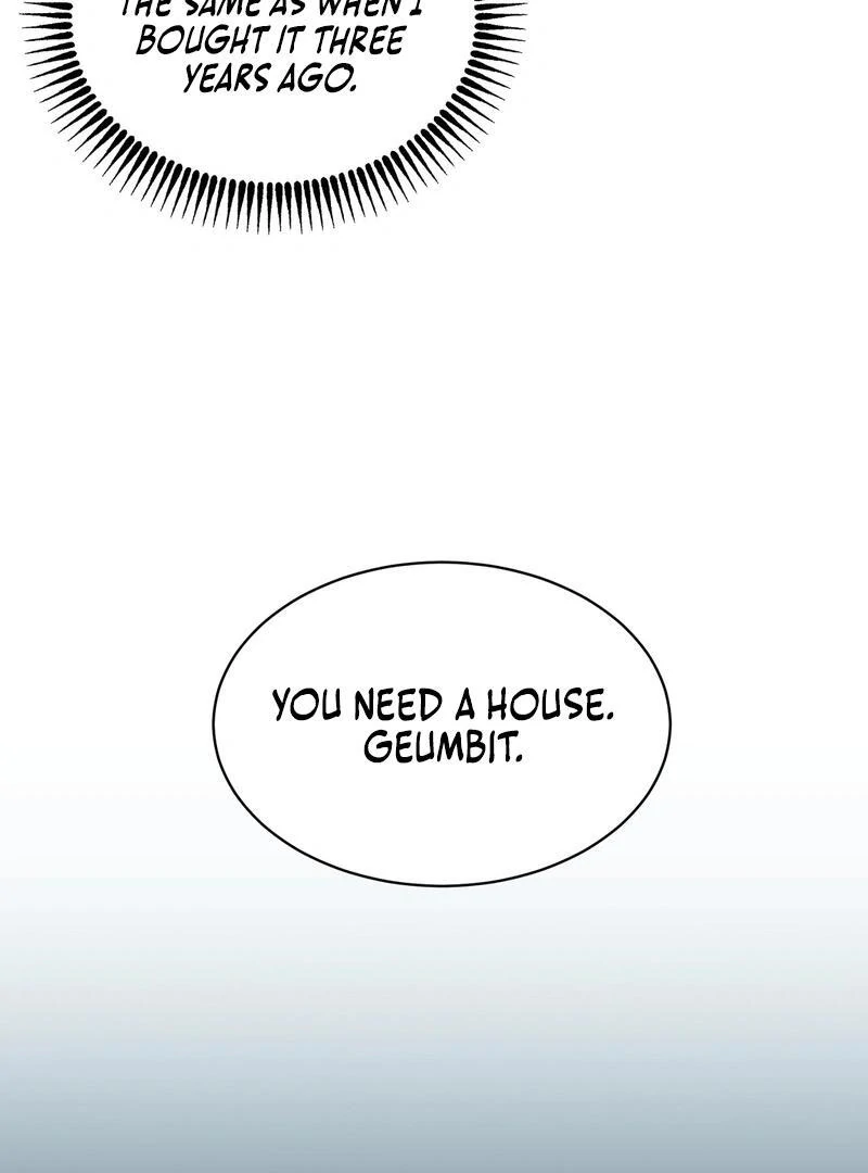 Entering With A New Groom Chapter 4 - page 69