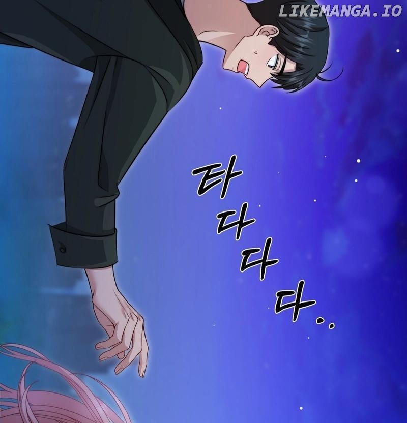 Entering With A New Groom Chapter 4 - page 88