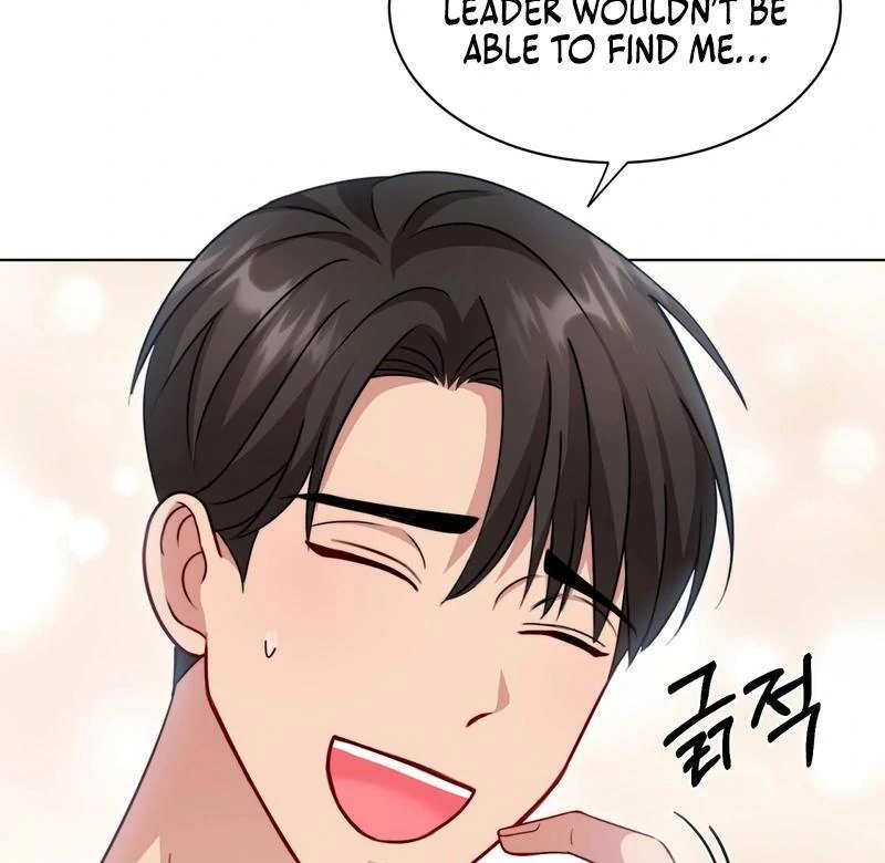 Entering With A New Groom Chapter 5 - page 101