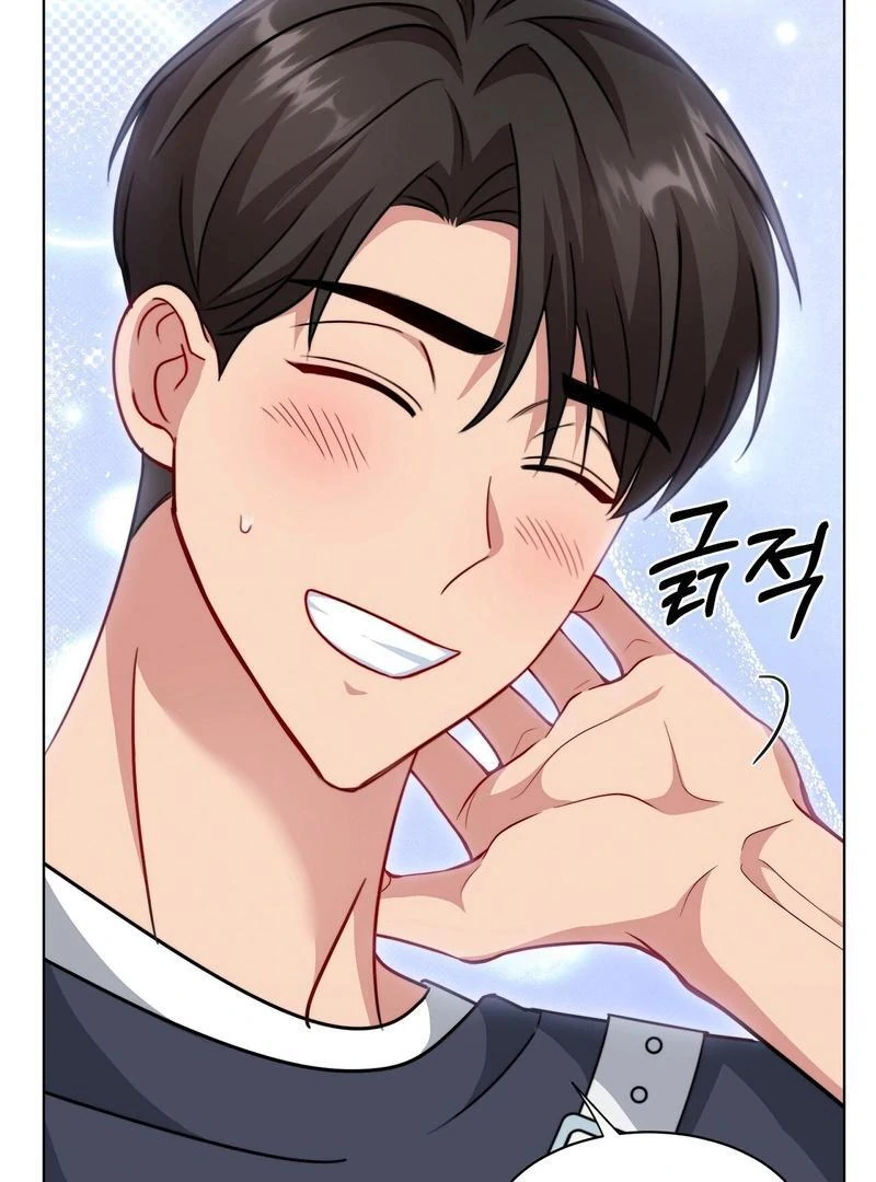 Entering With A New Groom Chapter 5 - page 107