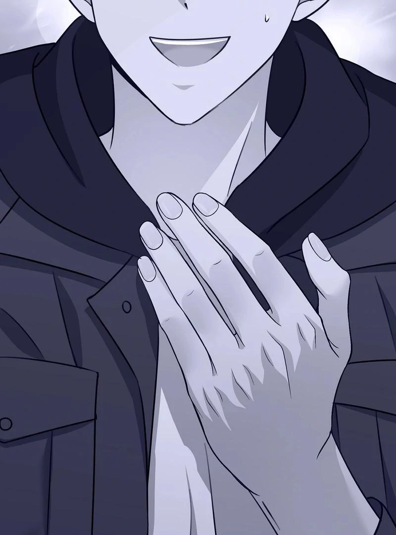 Entering With A New Groom Chapter 5 - page 11