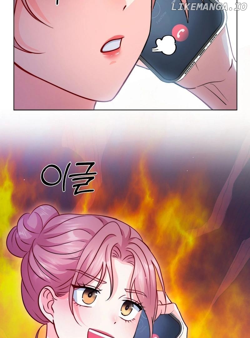 Entering With A New Groom Chapter 5 - page 45