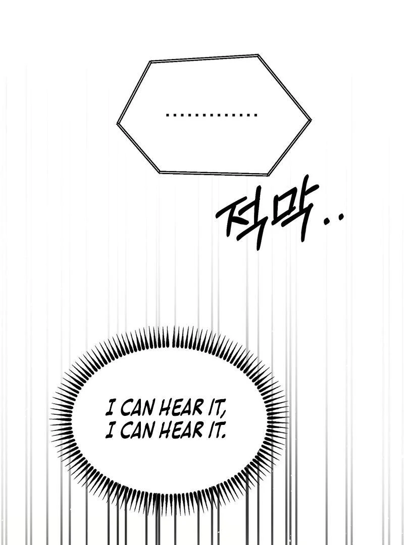 Entering With A New Groom Chapter 5 - page 48