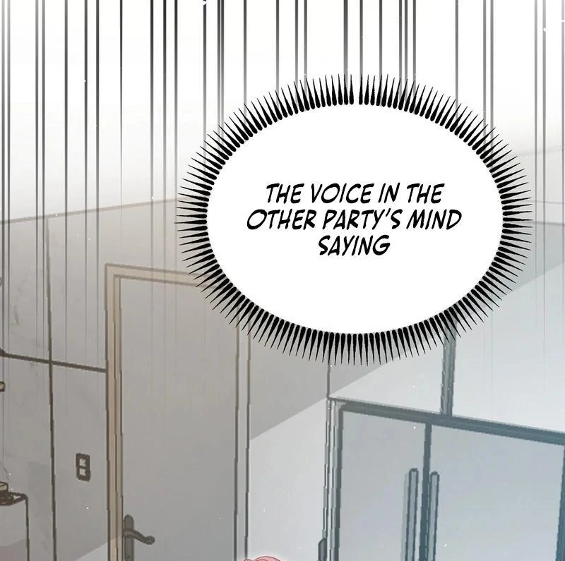 Entering With A New Groom Chapter 5 - page 49