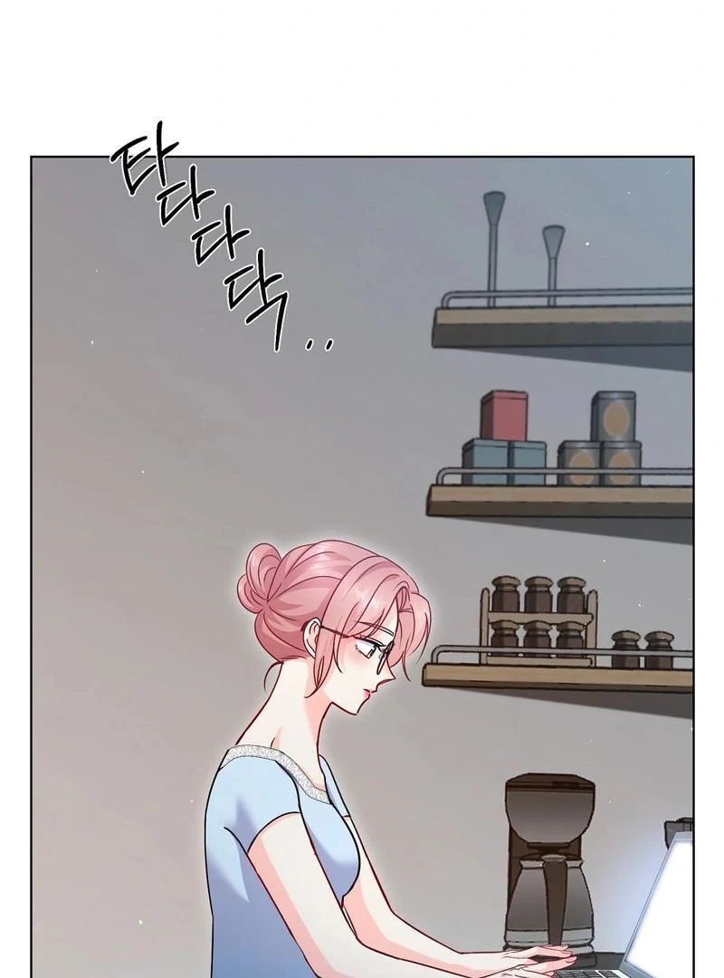 Entering With A New Groom Chapter 5 - page 5