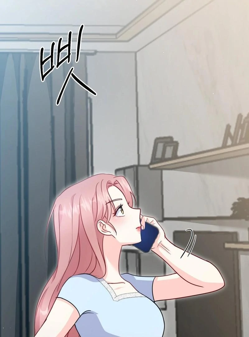 Entering With A New Groom Chapter 5 - page 61