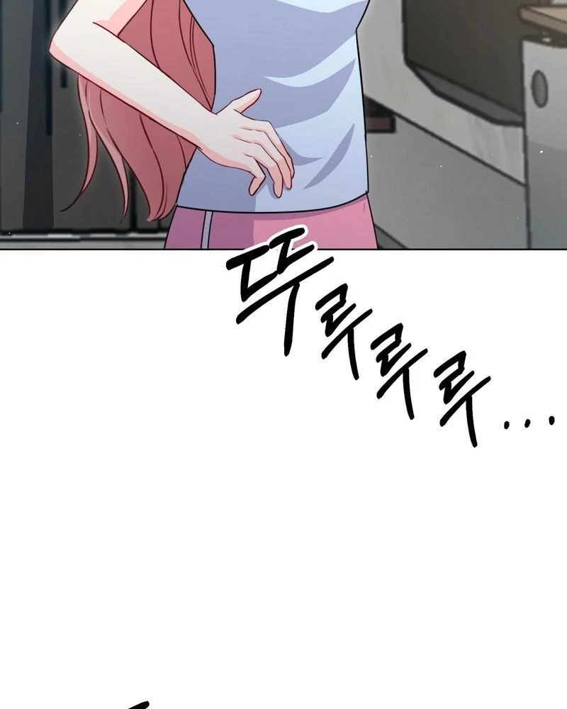 Entering With A New Groom Chapter 5 - page 62