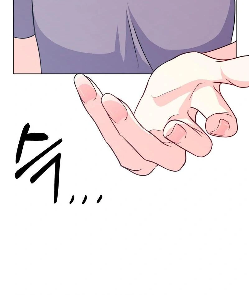 Entering With A New Groom Chapter 5 - page 76