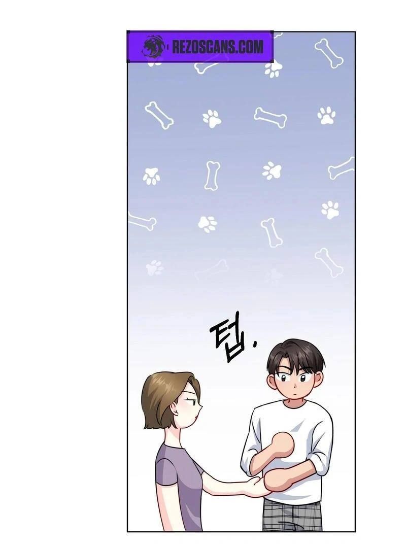 Entering With A New Groom Chapter 5 - page 78