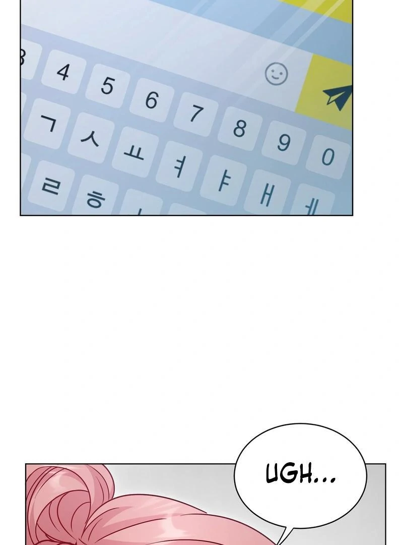 Entering With A New Groom Chapter 5 - page 7