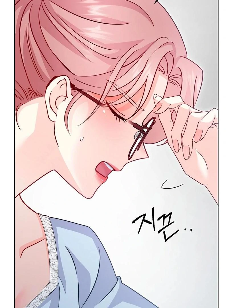 Entering With A New Groom Chapter 5 - page 8