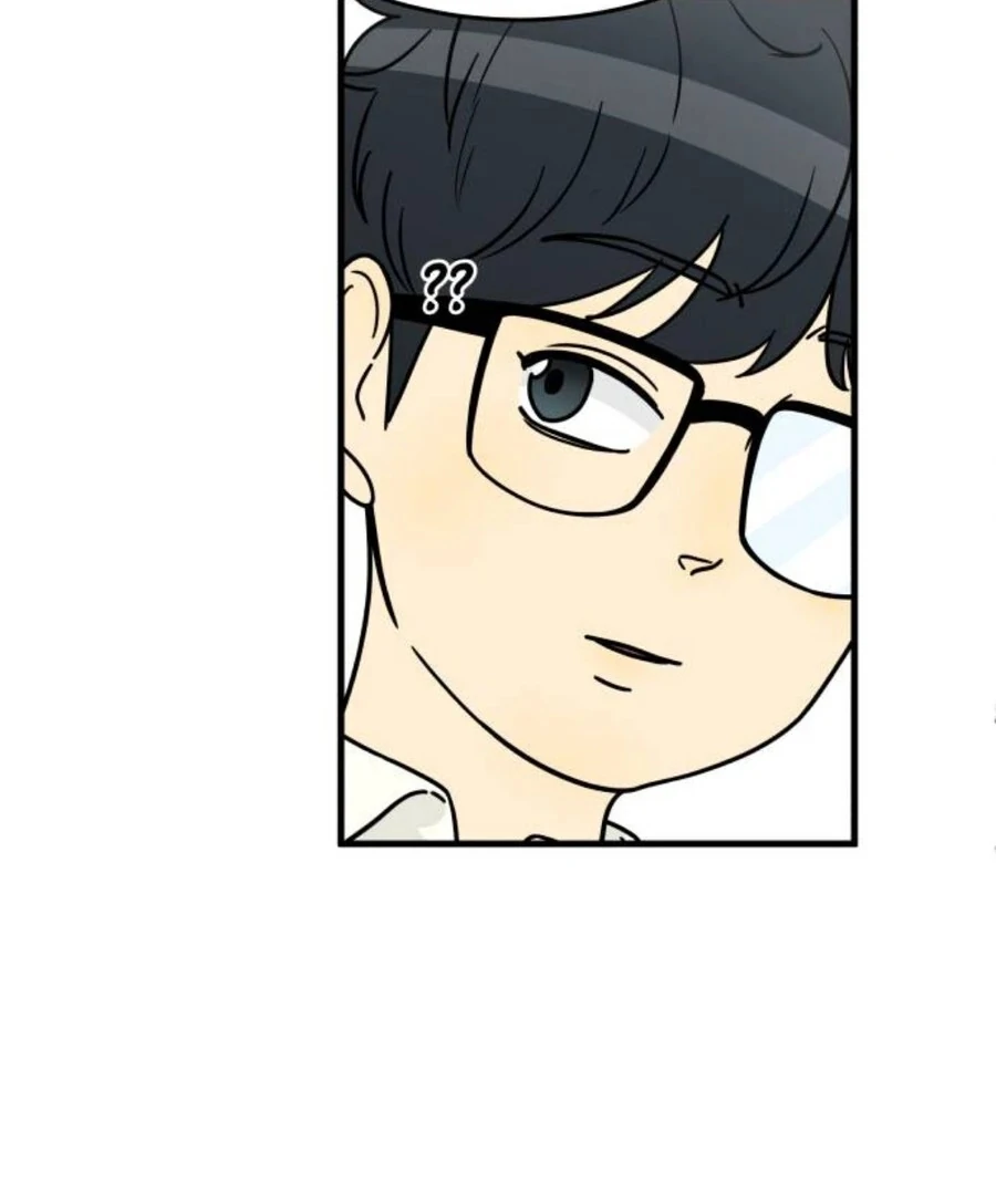 I'm Pathetic, But I Still Want Romance Chapter 2 - page 109