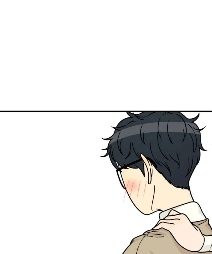 I'm Pathetic, But I Still Want Romance Chapter 2 - page 117